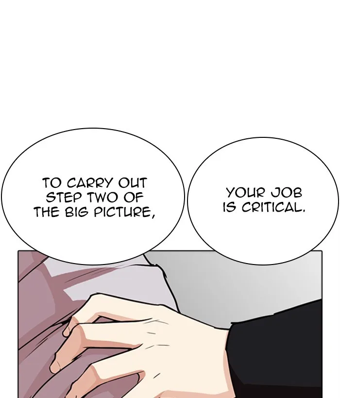 Lookism - Chapter 267 - Page 48