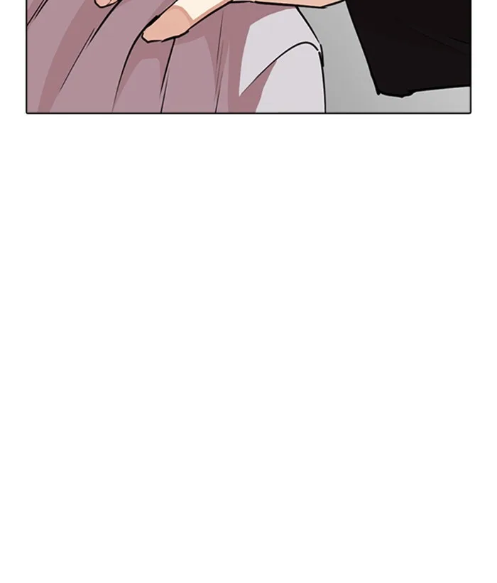Lookism - Chapter 267 - Page 49
