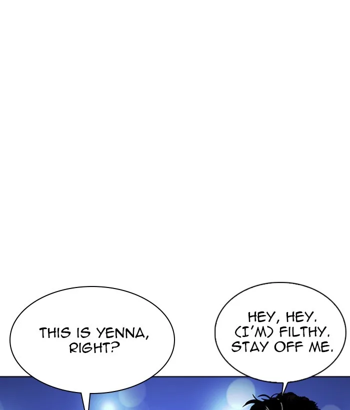 Lookism - Chapter 267 - Page 5