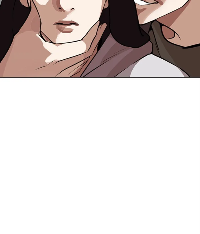 Lookism - Chapter 267 - Page 51