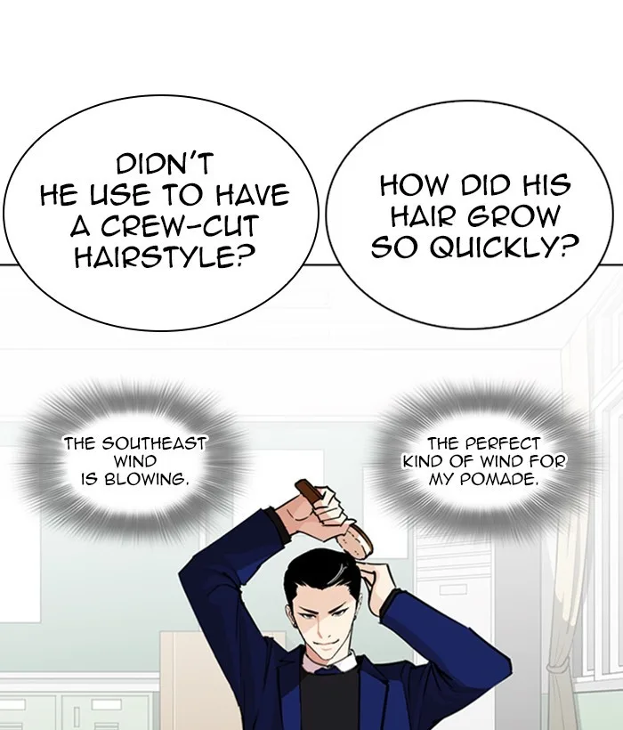 Lookism - Chapter 267 - Page 56