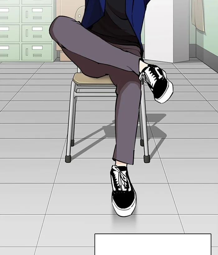Lookism - Chapter 267 - Page 57