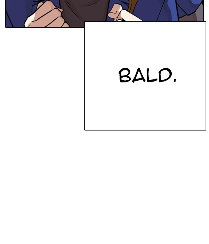 Lookism - Chapter 267 - Page 60