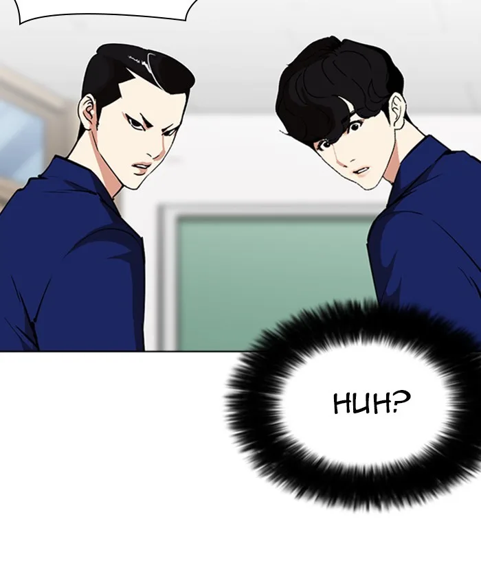 Lookism - Chapter 267 - Page 63