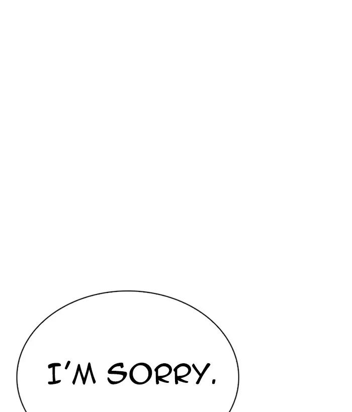 Lookism - Chapter 267 - Page 73