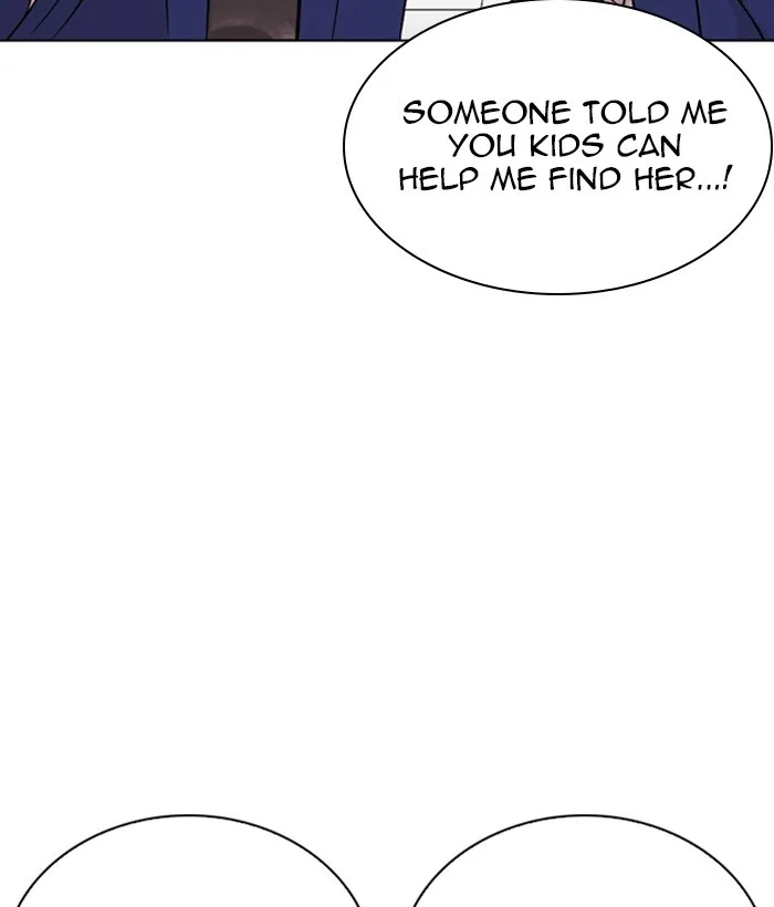 Lookism - Chapter 267 - Page 77
