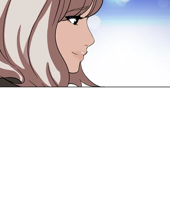 Lookism - Chapter 267 - Page 8