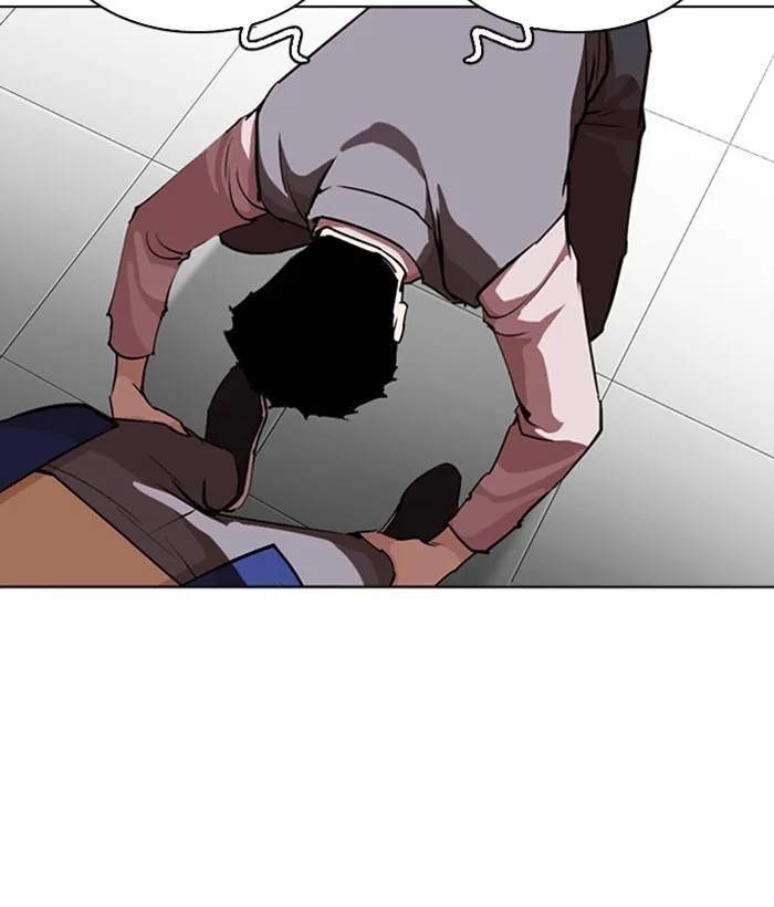 Lookism - Chapter 267 - Page 80
