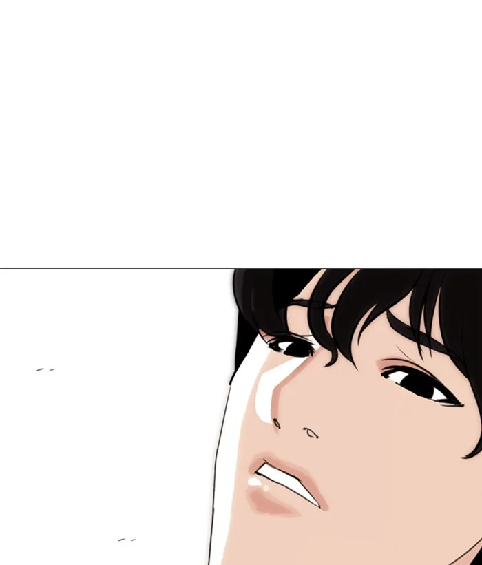 Lookism - Chapter 267 - Page 81
