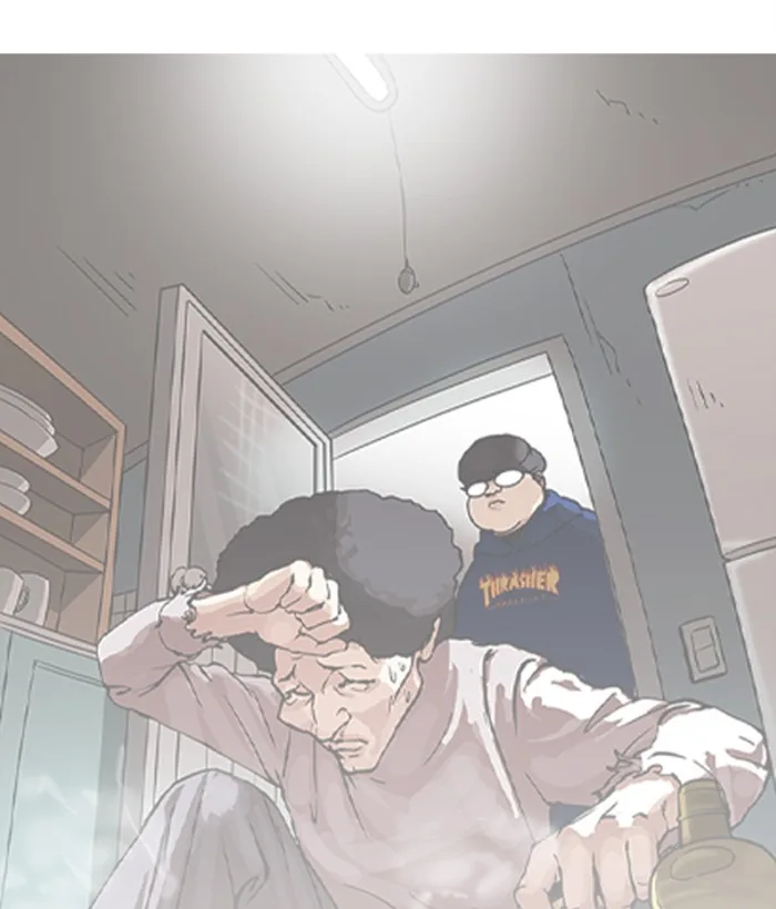 Lookism - Chapter 267 - Page 85