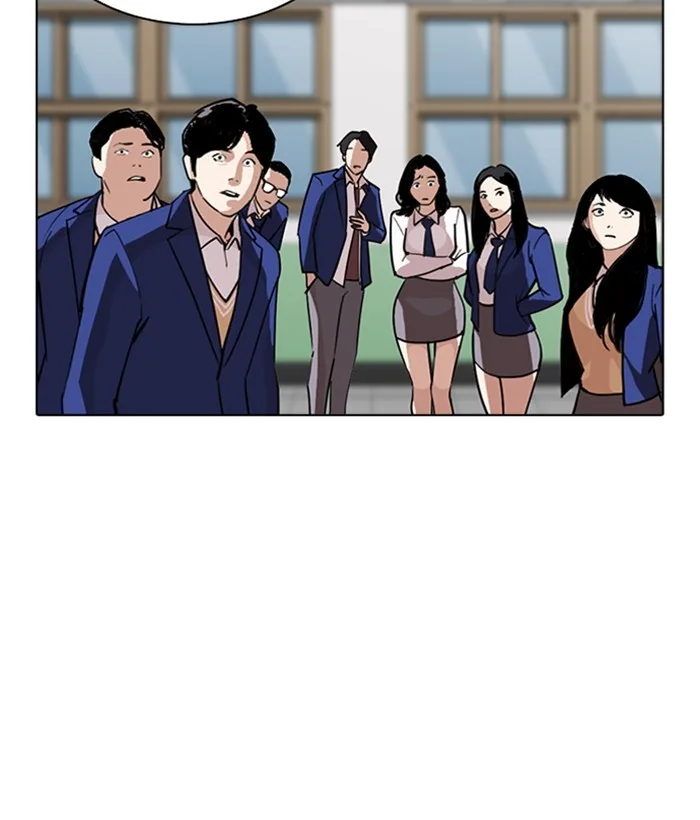 Lookism - Chapter 267 - Page 89