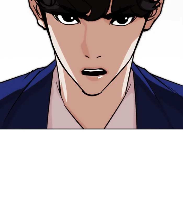 Lookism - Chapter 267 - Page 91