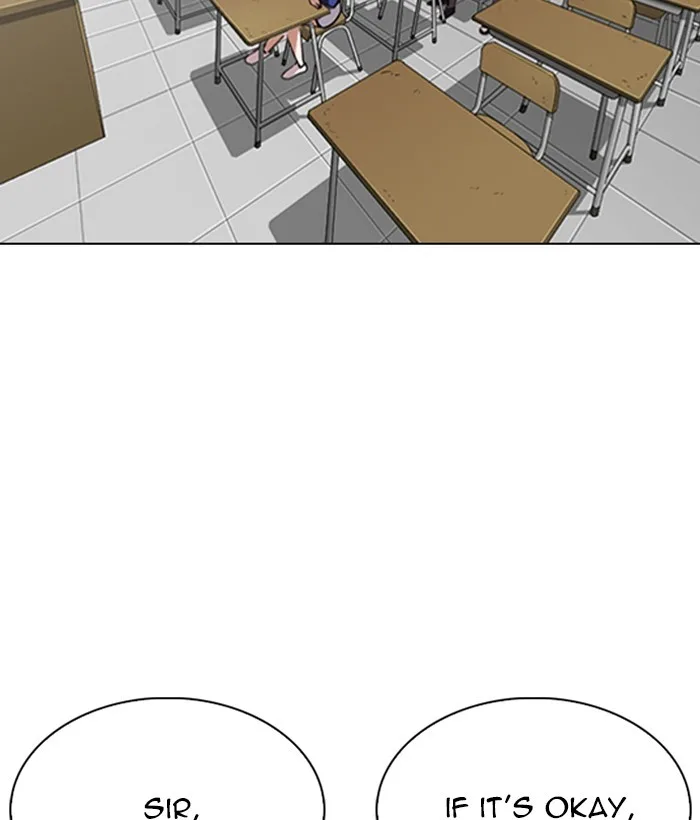 Lookism - Chapter 267 - Page 93