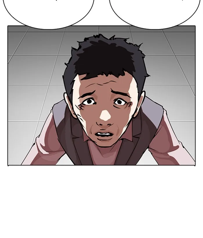 Lookism - Chapter 267 - Page 94