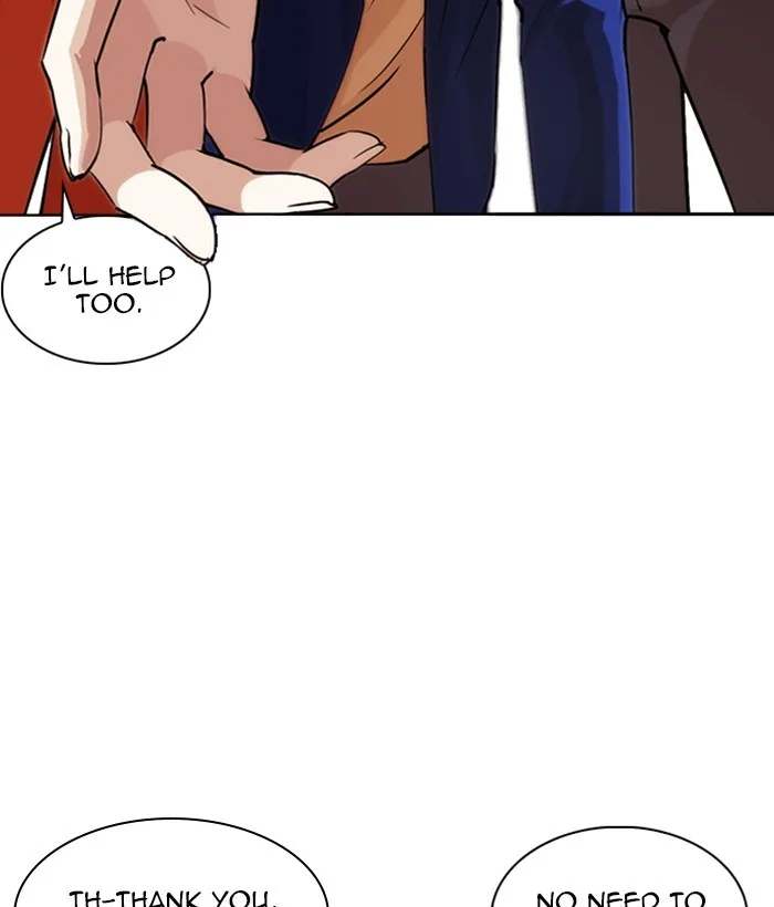 Lookism - Chapter 267 - Page 97