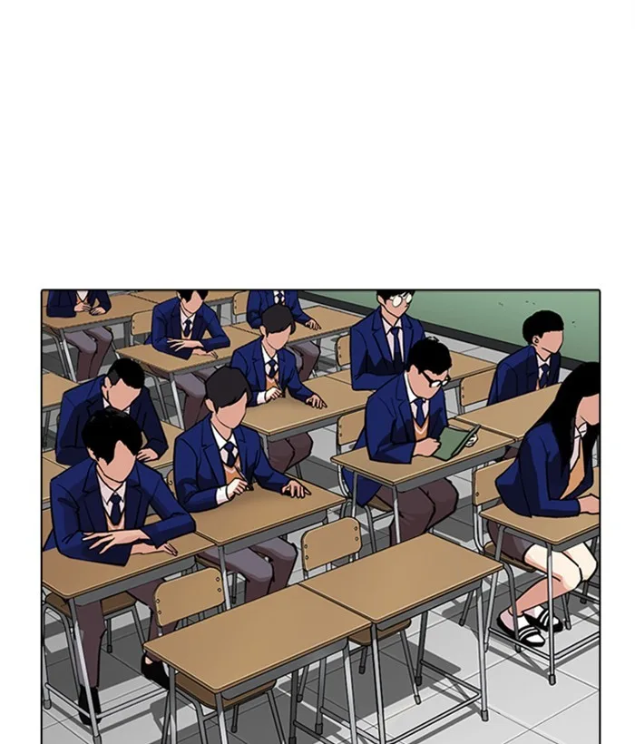 Lookism - Chapter 267 - Page 99