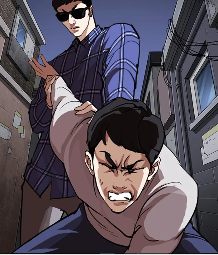 Lookism - Chapter 268 - Page 10