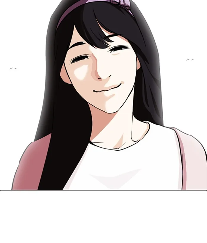 Lookism - Chapter 268 - Page 105