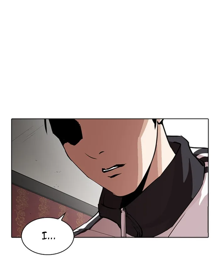 Lookism - Chapter 268 - Page 106