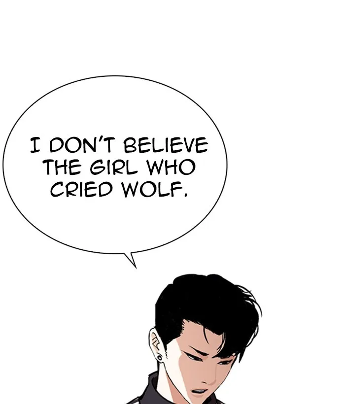 Lookism - Chapter 268 - Page 108
