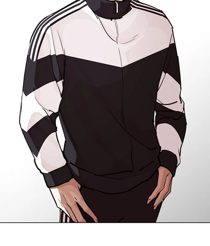 Lookism - Chapter 268 - Page 109
