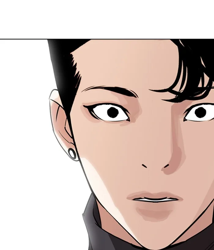 Lookism - Chapter 268 - Page 115