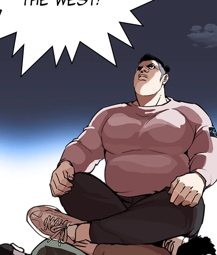 Lookism - Chapter 268 - Page 12