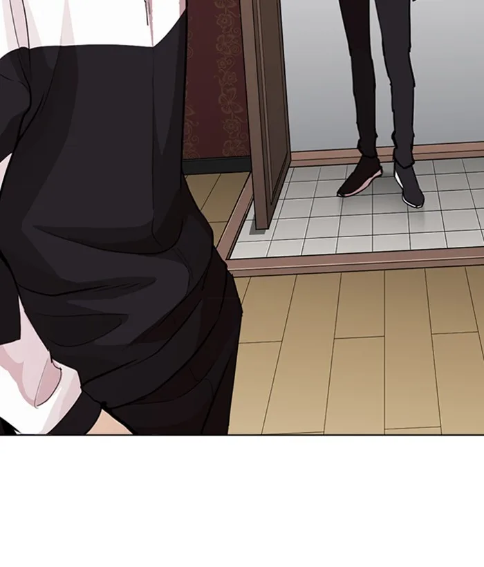 Lookism - Chapter 268 - Page 121