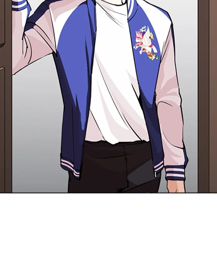 Lookism - Chapter 268 - Page 123