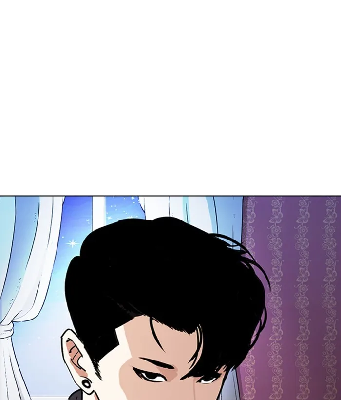 Lookism - Chapter 268 - Page 124