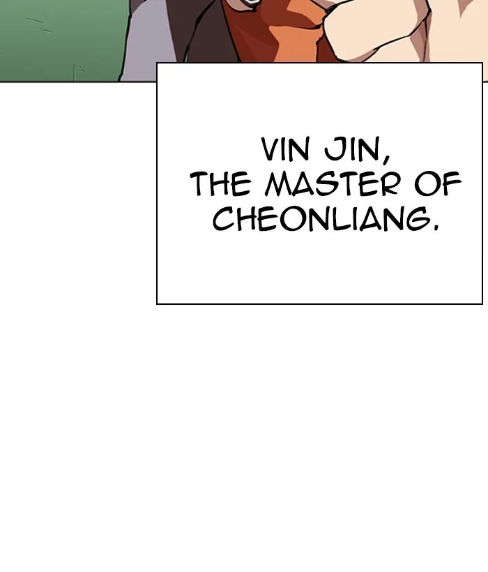 Lookism - Chapter 268 - Page 139