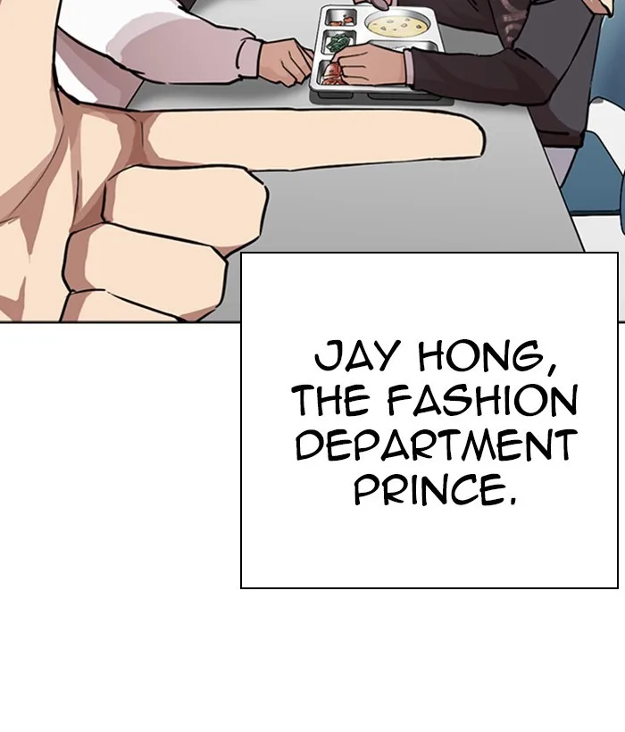 Lookism - Chapter 268 - Page 141