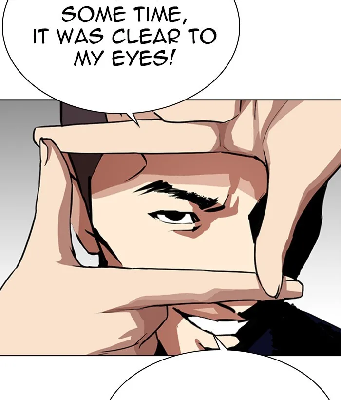 Lookism - Chapter 268 - Page 149