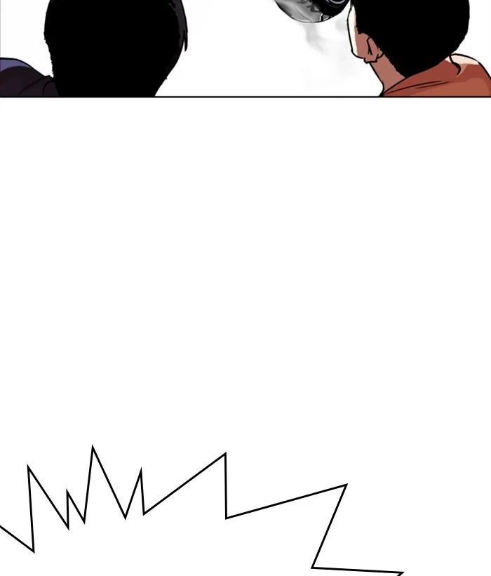 Lookism - Chapter 268 - Page 15