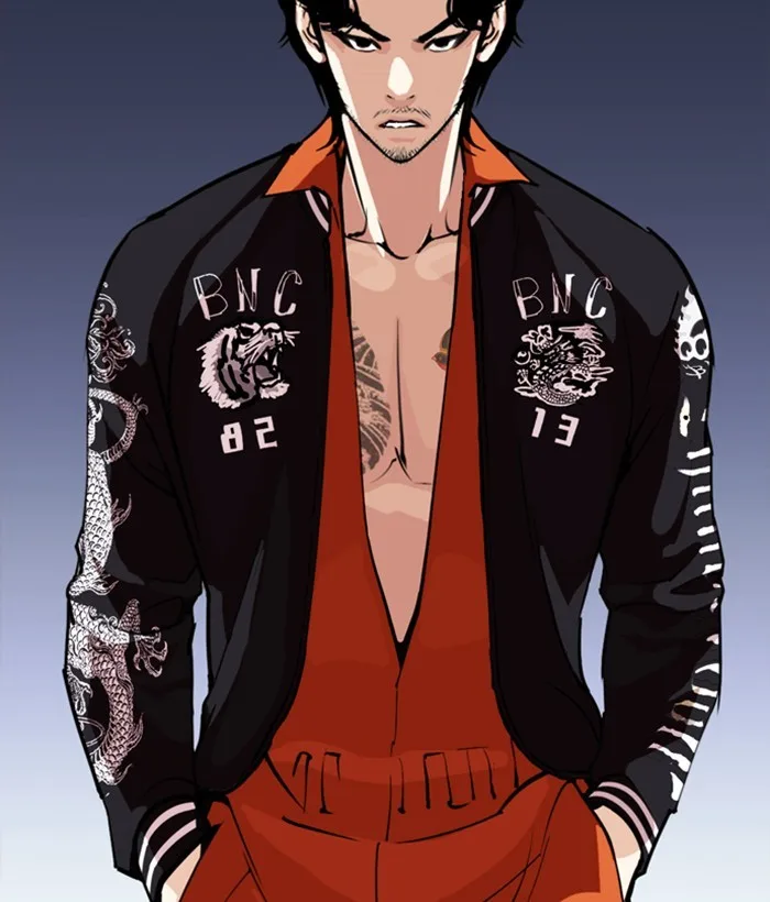 Lookism - Chapter 268 - Page 162