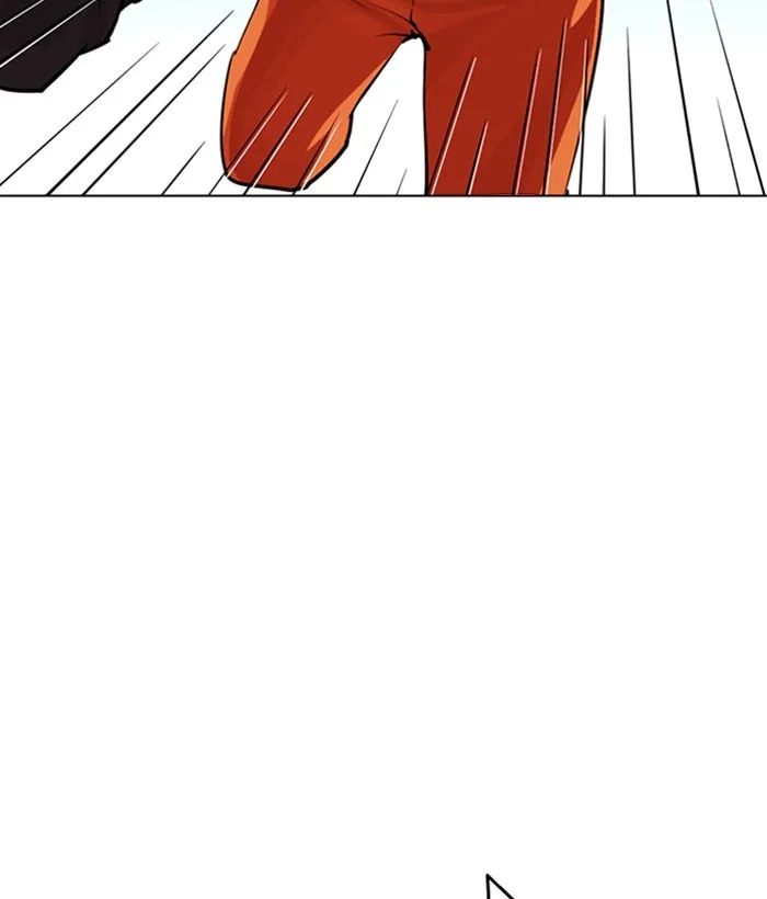 Lookism - Chapter 268 - Page 17