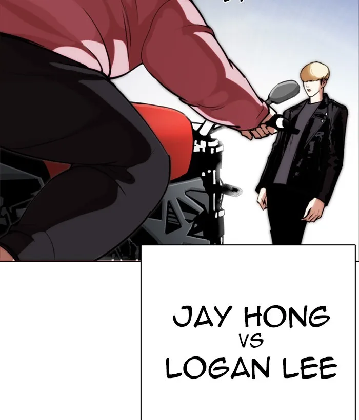 Lookism - Chapter 268 - Page 183