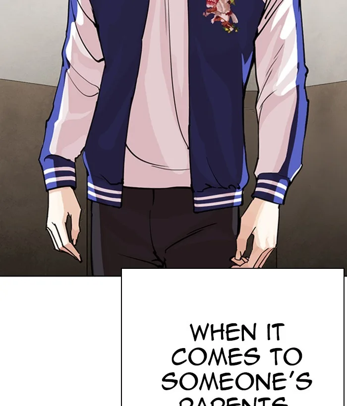 Lookism - Chapter 268 - Page 189