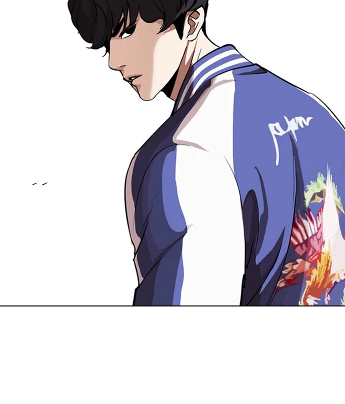 Lookism - Chapter 268 - Page 194