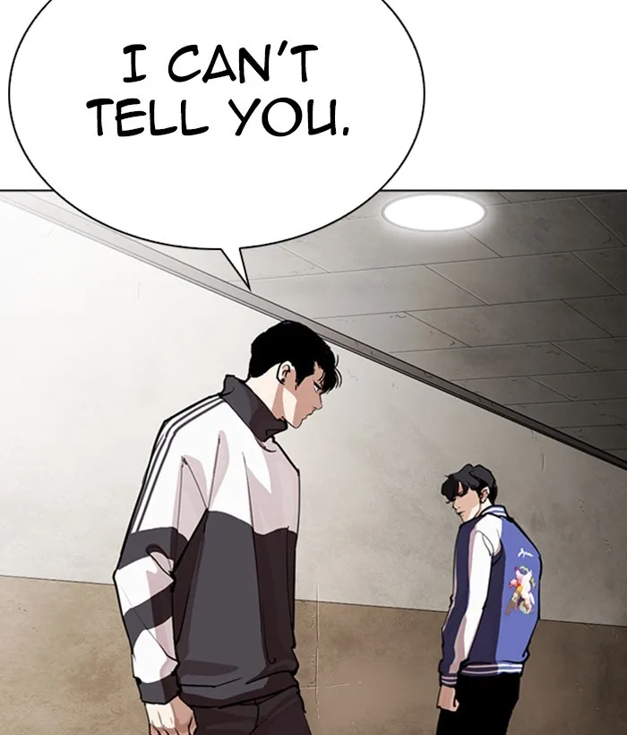 Lookism - Chapter 268 - Page 198