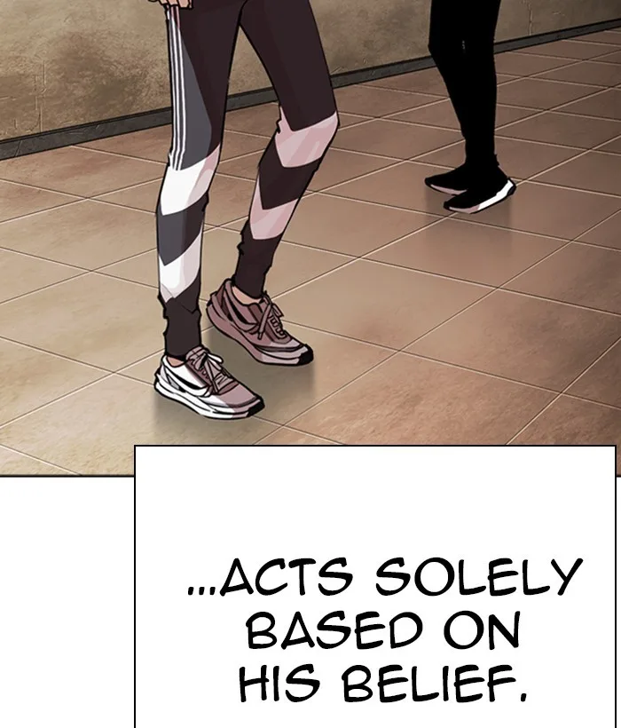 Lookism - Chapter 268 - Page 199