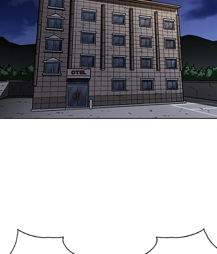 Lookism - Chapter 268 - Page 2