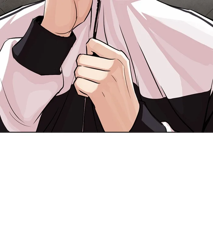 Lookism - Chapter 268 - Page 207