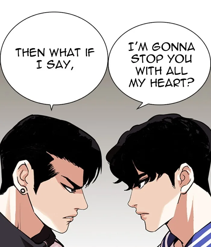 Lookism - Chapter 268 - Page 208