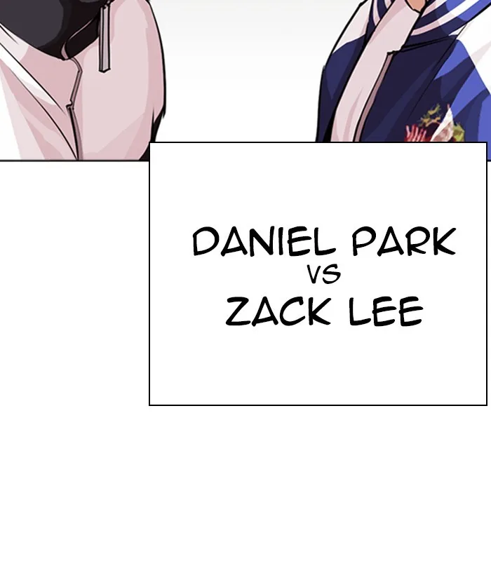Lookism - Chapter 268 - Page 209