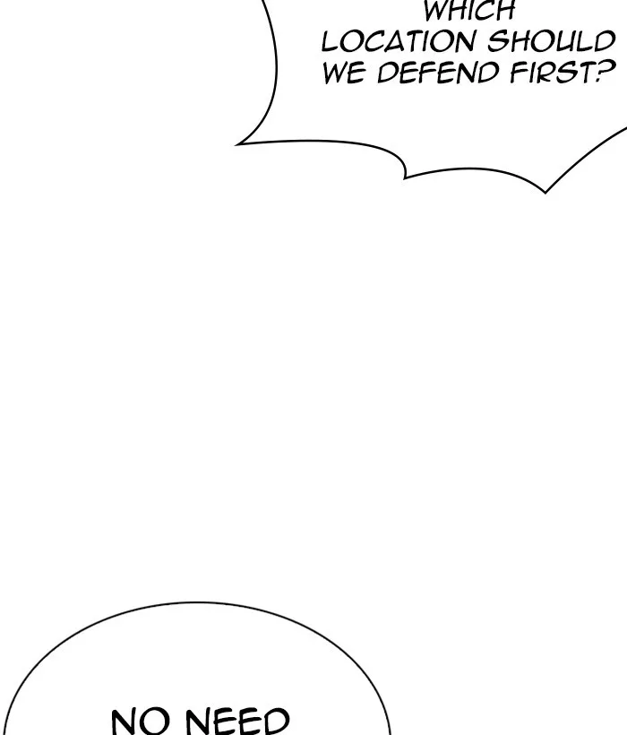 Lookism - Chapter 268 - Page 21
