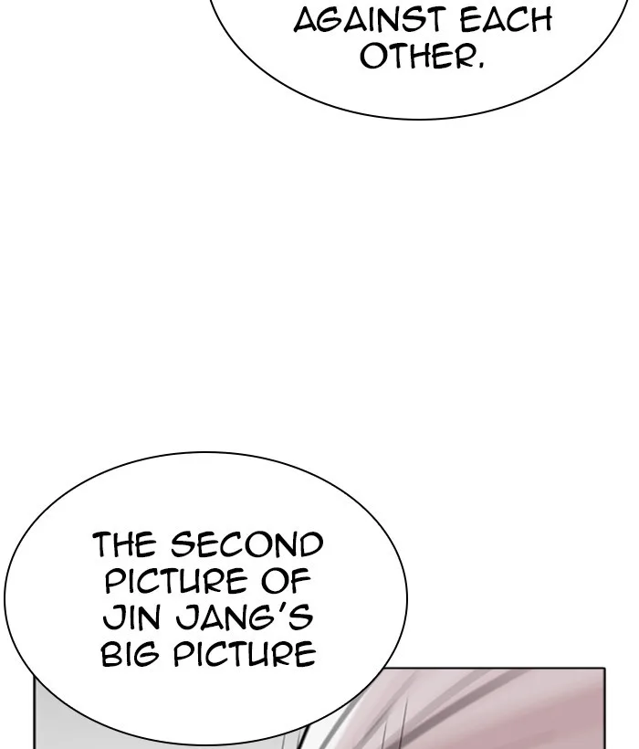 Lookism - Chapter 268 - Page 215