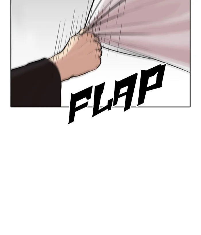 Lookism - Chapter 268 - Page 216