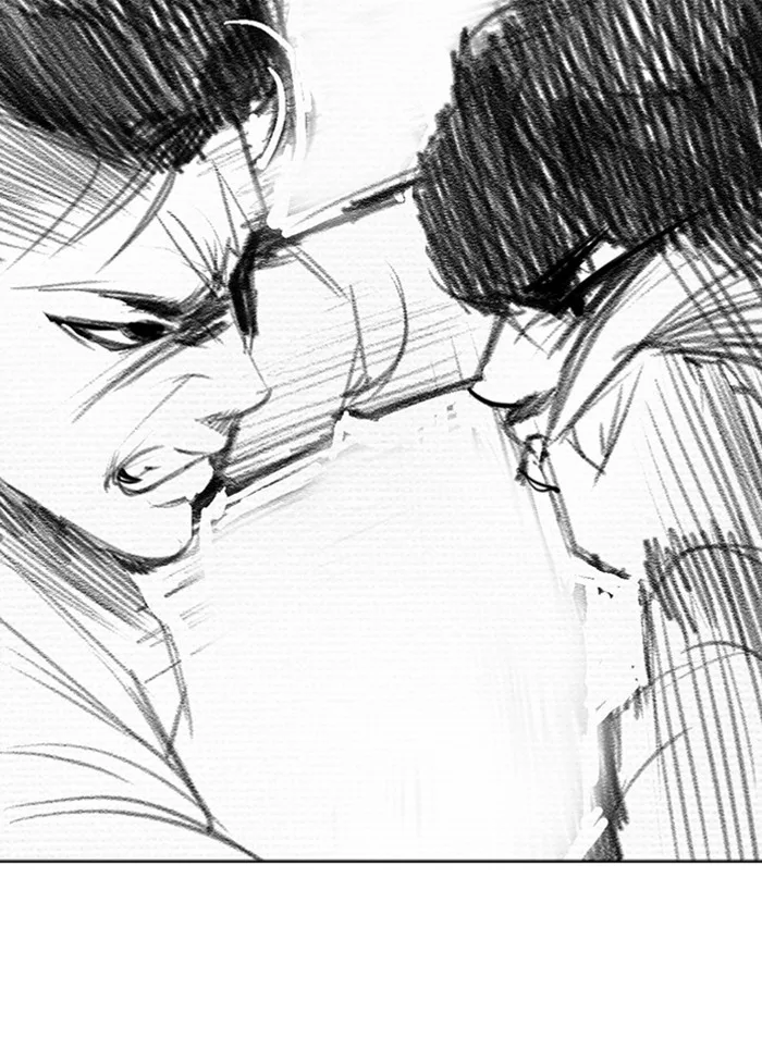 Lookism - Chapter 268 - Page 218