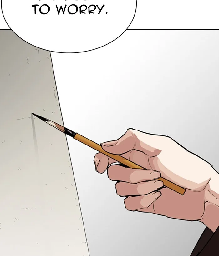 Lookism - Chapter 268 - Page 22